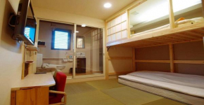 41-2 Surugamachi - Hotel / Vacation STAY 8336